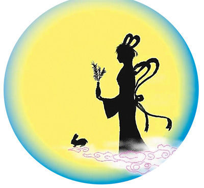 9月8日是中秋佳節(jié)，賞月則是一個必不可少的節(jié)目。盡管今年的中秋月是“十五的月亮十六圓”，但這并不影響人們的賞月之情。那么，如何更好地觀月、賞月、拍月呢？天文專家給公眾支招。