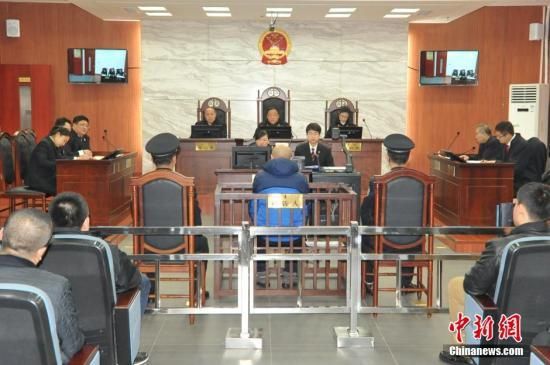 資料圖：圖為該案庭審現場。中新社發 鐘欣 攝