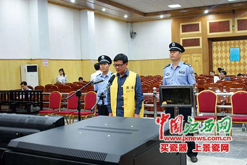 南昌高校原黨委書記落馬記:多次召集情婦淫亂 南昌高校原黨委書記落馬記:多次召集情婦淫亂