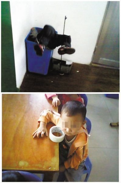 顏某多次對(duì)幼兒園學(xué)生以膠帶封嘴、倒插垃圾桶等方式進(jìn)行虐待,并拍照取樂。 顏某多次對(duì)幼兒園學(xué)生以膠帶封嘴、倒插垃圾桶等方式進(jìn)行虐待,并拍照取樂。