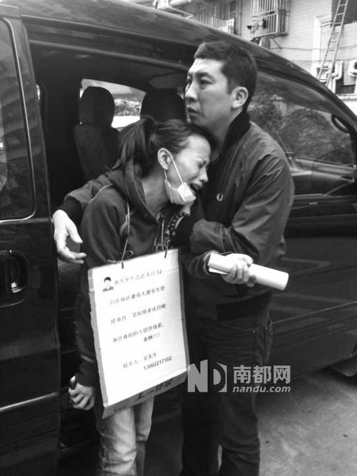 14歲少年因厭學從30樓跳下 最后短信稱不想讀書 14歲少年因厭學從30樓跳下 最后短信稱不想讀書