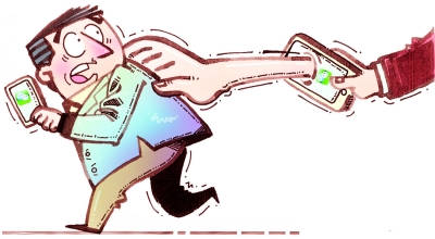 通過微信抓到你! 通過微信抓到你!