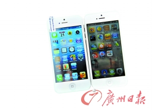 40億元 狂造冒牌蘋果三星 火車運貨銷境內外 40億元 狂造冒牌蘋果三星 火車運貨銷境內外