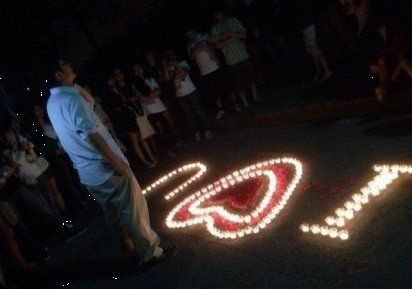 表白現場 表白現場