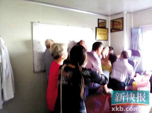 ■打人現場（醫院供圖）。