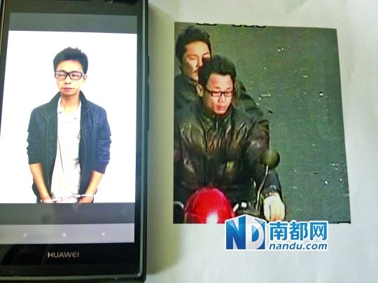 叉車司機肖東。飛車搶奪嫌疑人(戴眼鏡者)。