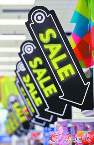 美國商場的促銷標志。 美國商場的促銷標志。