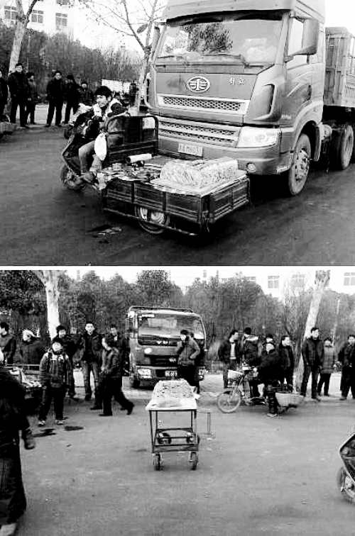 網曝洛陽空降“切糕黨” 當事司機被迫買下百余元切糕 網曝洛陽空降“切糕黨” 當事司機被迫買下百余元切糕