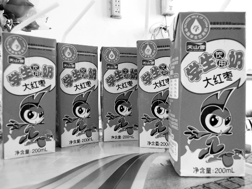 付莊鄉中心小學的學生奶 付莊鄉中心小學的學生奶