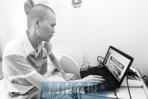 一下子來(lái)了這么多生意，程祥驚喜之余，有點(diǎn)不知所措　記者 王春勝/攝