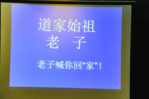 欒川景區推介會上的雷人標語 欒川景區推介會上的雷人標語