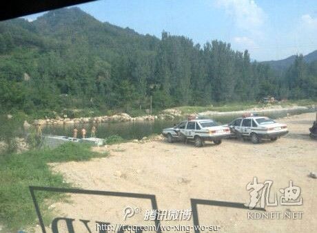 網(wǎng)友曝光的現(xiàn)場(chǎng)圖片。(圖片來(lái)自網(wǎng)絡(luò)) 網(wǎng)友曝光的現(xiàn)場(chǎng)圖片。(圖片來(lái)自網(wǎng)絡(luò))