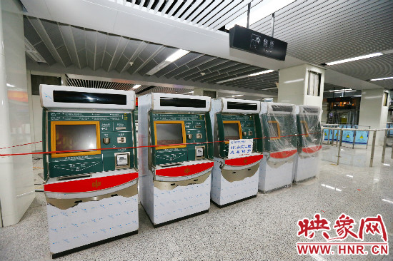 自動售票機已經安裝到位 自動售票機已經安裝到位