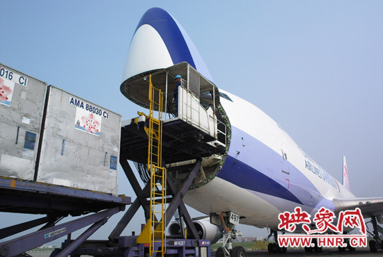 中華航空將新增臺北桃園-南京-鄭州貨運航線,航線采用B747-400F全貨機飛航 中華航空將新增臺北桃園-南京-鄭州貨運航線,航線采用B747-400F全貨機飛航