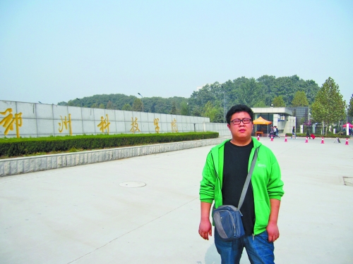 對方承認冒名頂替,但拒絕上繳畢業證,警方已介入調查 對方承認冒名頂替,但拒絕上繳畢業證,警方已介入調查