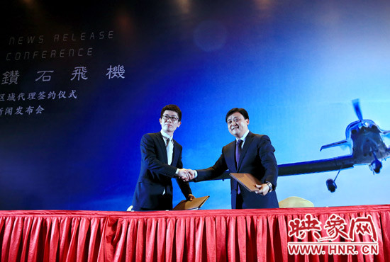 簽約儀式現場 簽約儀式現場