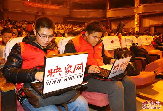 映象網記者現場報道