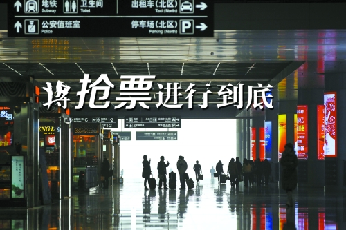 主演：“北漂”、“滬漂”、“全國漂　　邱曉峰/