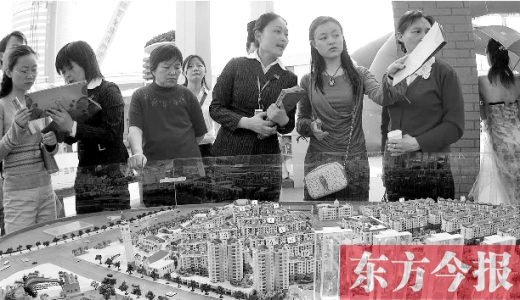 開發(fā)商與房產(chǎn)項(xiàng)目旁邊的熱點(diǎn)學(xué)校談好“協(xié)議”，雙方從“學(xué)區(qū)房”中均能獲利 資料圖片