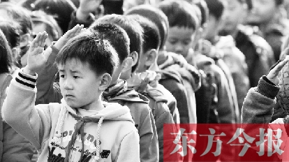 “禁煙凈化校園,還孩子們潔凈的環境”受到廣泛點贊 “禁煙凈化校園,還孩子們潔凈的環境”受到廣泛點贊