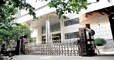 “西瓜辦”由市供銷社等單位抽調(diào)人員組成 “西瓜辦”由市供銷社等單位抽調(diào)人員組成