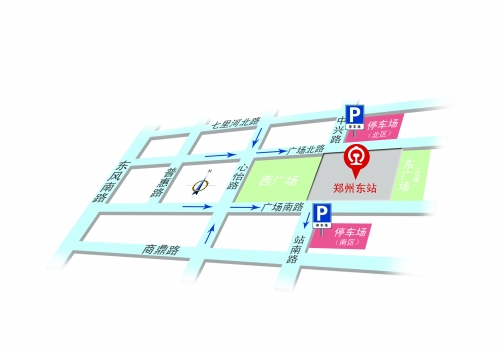 鄭州東站南北停車場開始試運營 600車位開放大半 鄭州東站南北停車場開始試運營 600車位開放大半