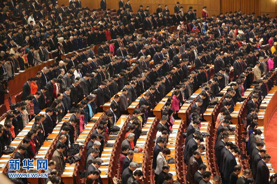 兩會(huì)·政協(xié)開(kāi)幕:默哀 兩會(huì)·政協(xié)開(kāi)幕:默哀