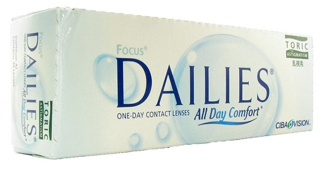 恐怖慎入！隱形眼鏡致英女子摘除眼球