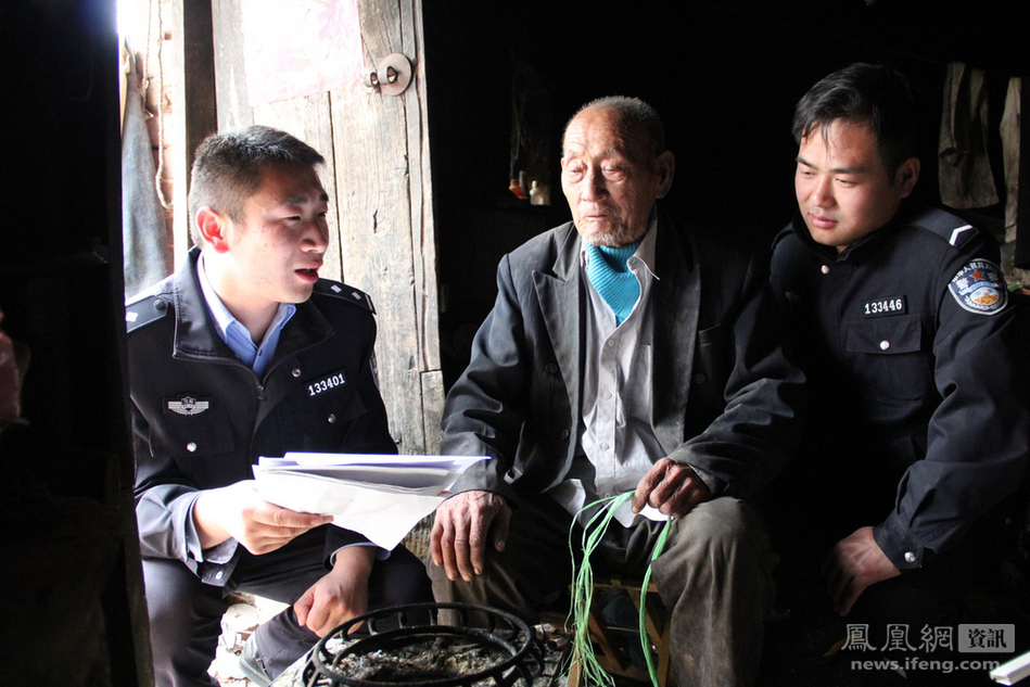 九旬老翁盜竊10萬元受審 九旬老翁盜竊10萬元受審