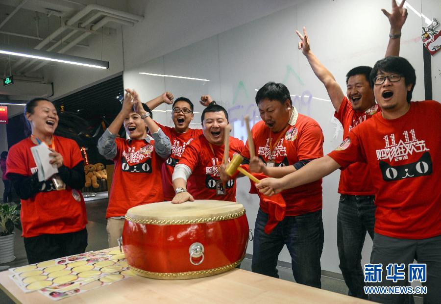 電商，打開中國(guó)人生活的另一扇門