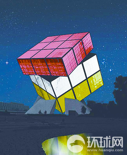 知道魔方是誰發明的嗎?走進魔幻匈牙利 知道魔方是誰發明的嗎?走進魔幻匈牙利