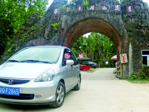 六旬老夫妻計劃5年完成“三大主題游” 自駕尋夢 六旬老夫妻計劃5年完成“三大主題游” 自駕尋夢