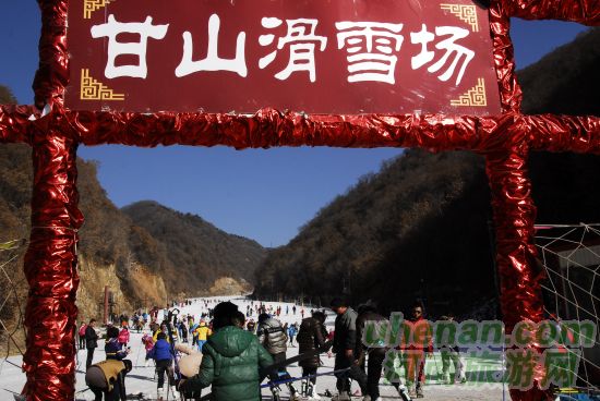 全家滑雪總動員 甘山優惠大放送 全家滑雪總動員 甘山優惠大放送