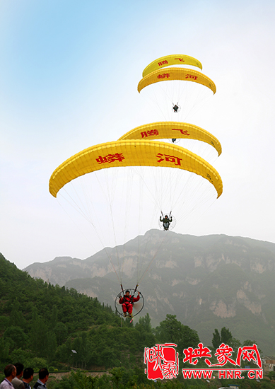 “首屆蟒河徒步大賽暨空中飛人表演”成功舉辦 “首屆蟒河徒步大賽暨空中飛人表演”成功舉辦