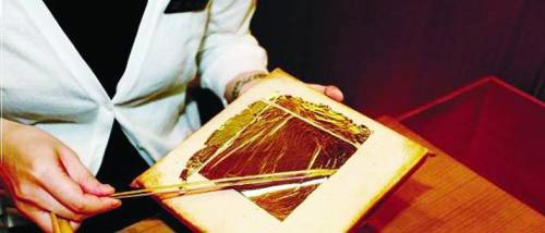 金燦燦的金澤 在美景中細品其悠久的歷史 金燦燦的金澤 在美景中細品其悠久的歷史