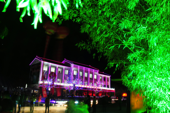 夢幻新境界 浪漫雞冠洞 夢幻新境界 浪漫雞冠洞