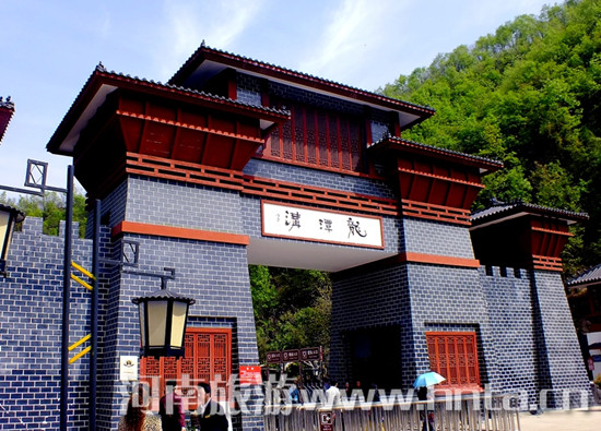 端午“惠游”西峽龍潭溝 端午“惠游”西峽龍潭溝