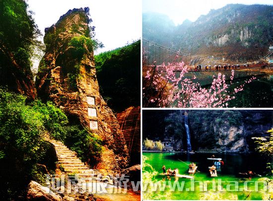 金秋九月河南景區優惠來襲 金秋九月河南景區優惠來襲