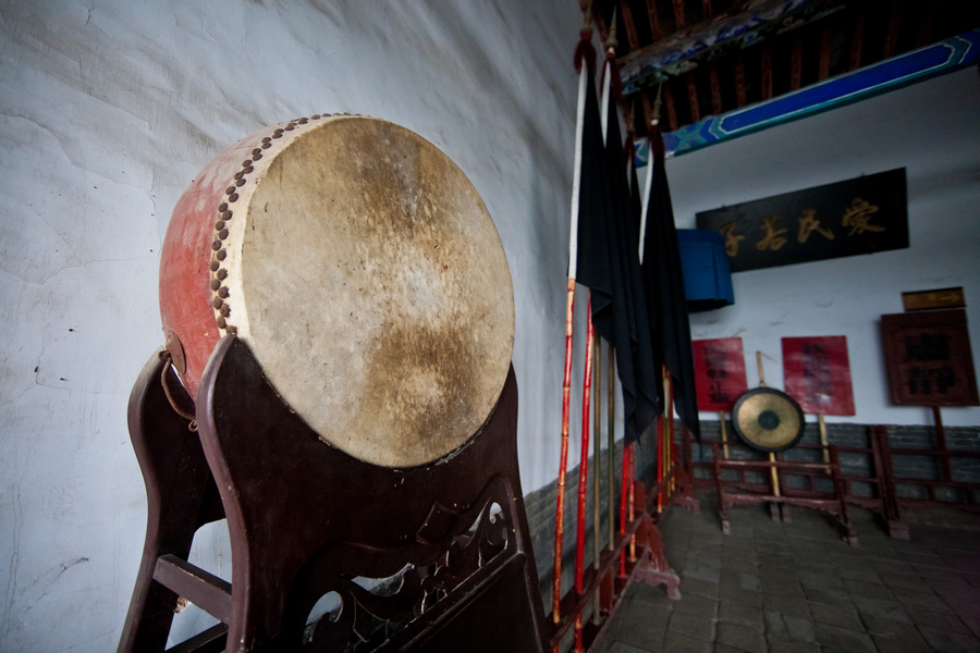 2013導(dǎo)游考試現(xiàn)場(chǎng)篇 天下第一衙--南陽(yáng)內(nèi)鄉(xiāng)縣衙 2013導(dǎo)游考試現(xiàn)場(chǎng)篇 天下第一衙--南陽(yáng)內(nèi)鄉(xiāng)縣衙