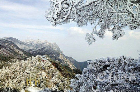 甜蜜初雪情侶游 國內7大名山賞霧凇 甜蜜初雪情侶游 國內7大名山賞霧凇