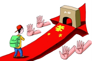 國內高票價不如出國玩 擋住游客的不只是門票 國內高票價不如出國玩 擋住游客的不只是門票