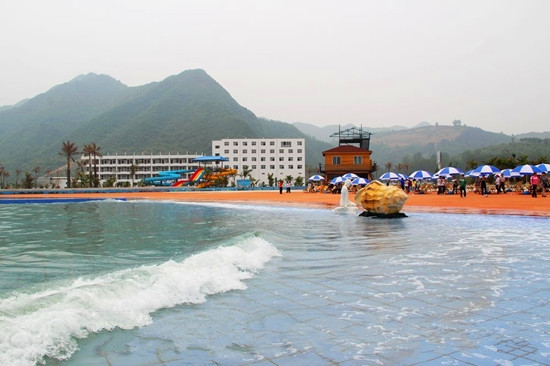 清涼一夏欒川馬爾代夫港灣周末優惠 清涼一夏欒川馬爾代夫港灣周末優惠