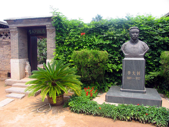 喜迎建軍 游革命路線 喜迎建軍 游革命路線