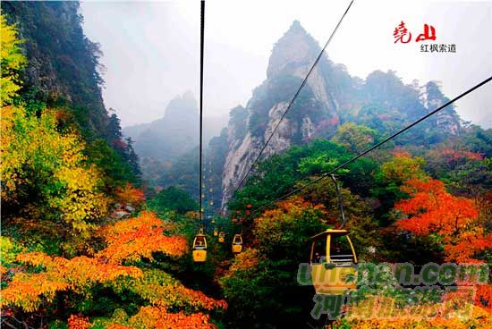 深秋去堯山賞紅葉、泡溫泉、拜大佛 深秋去堯山賞紅葉、泡溫泉、拜大佛