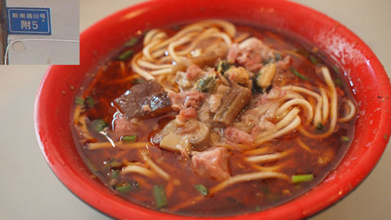 美食之旅——掃蕩成都街頭名小吃 美食之旅——掃蕩成都街頭名小吃