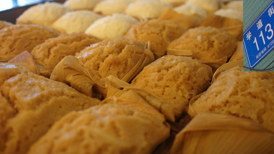 美食之旅——掃蕩街頭名小吃 美食之旅——掃蕩街頭名小吃