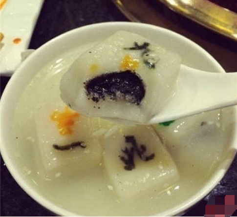 來碗清一色!火鍋店推出創(chuàng)意麻將湯圓