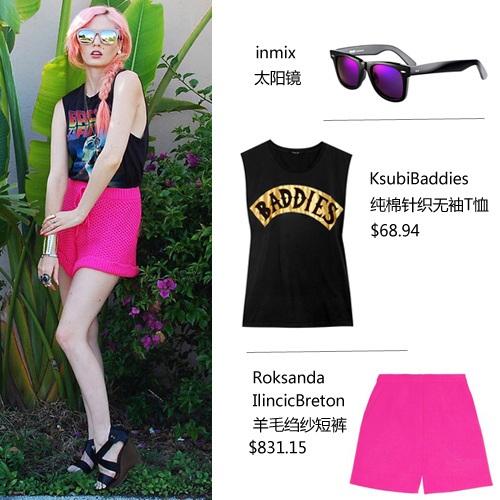 玫紅與黑色的經典搭配 玫紅與黑色的經典搭配