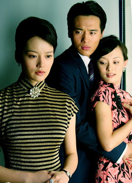 天蝎,白羊和金牛的三角戀 天蝎,白羊和金牛的三角戀