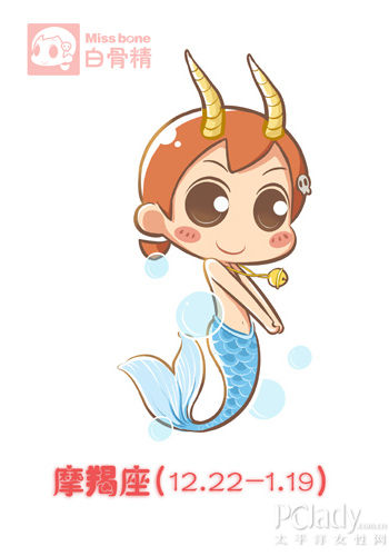 未婚先孕 12星男誰會拋棄懷孕女友 未婚先孕 12星男誰會拋棄懷孕女友